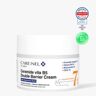 CARE:NEL Ceramide Vita B5 Double Barrier Cream 7% - 50ml