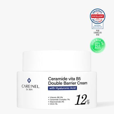 CARE:NEL Ceramide Vita B5 Double Barrier Cream 12% - 50ml