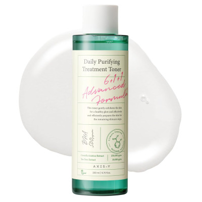 Axis-Y Daily Purifying Treatment Toner - 200ml