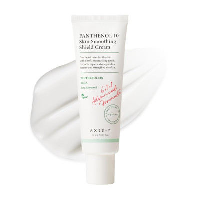 Axis-Y Panthenol 10 Skin Smoothing Shield Cream - 50ml