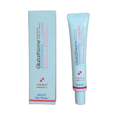 BEAUTE Melasma X Glutathione Brightening Tone Up Cream - 45ml